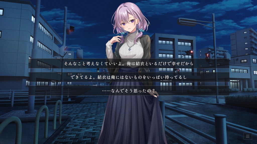【フリーソフト】落花のメモリア