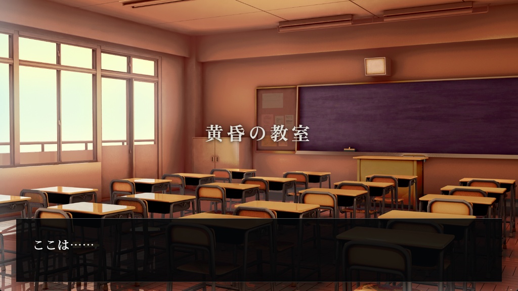 【フリーゲーム】小早川さんはソウルライク