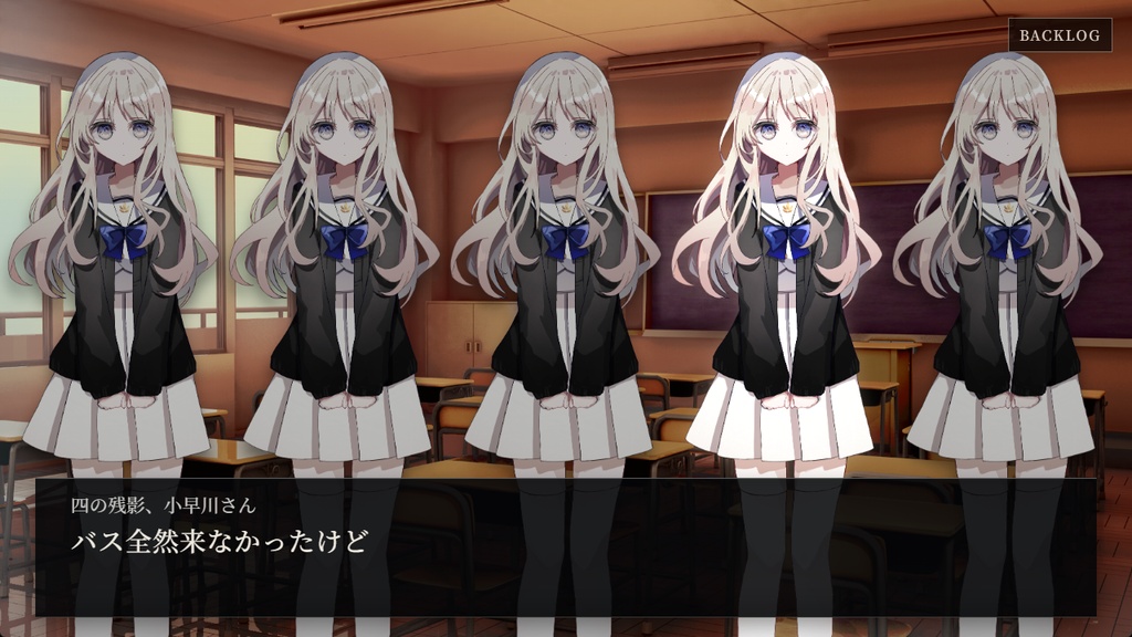 【フリーゲーム】小早川さんはソウルライク5