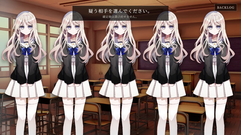 【フリーゲーム】小早川さんはソウルライク5