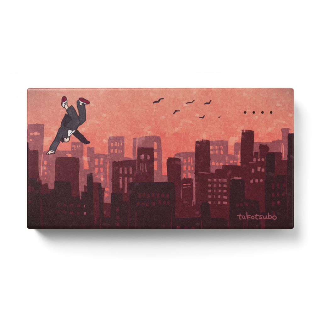 落下する少年と街並みのモバイルバッテリー