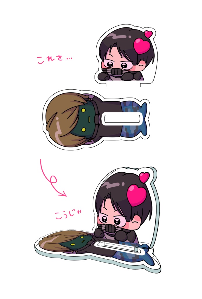 アタトマアクスタ