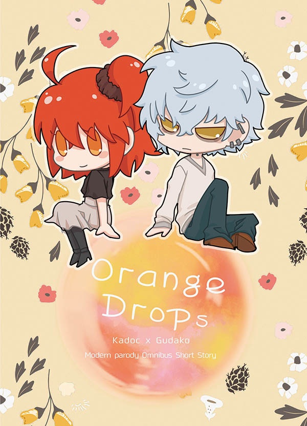 OrangeDrops