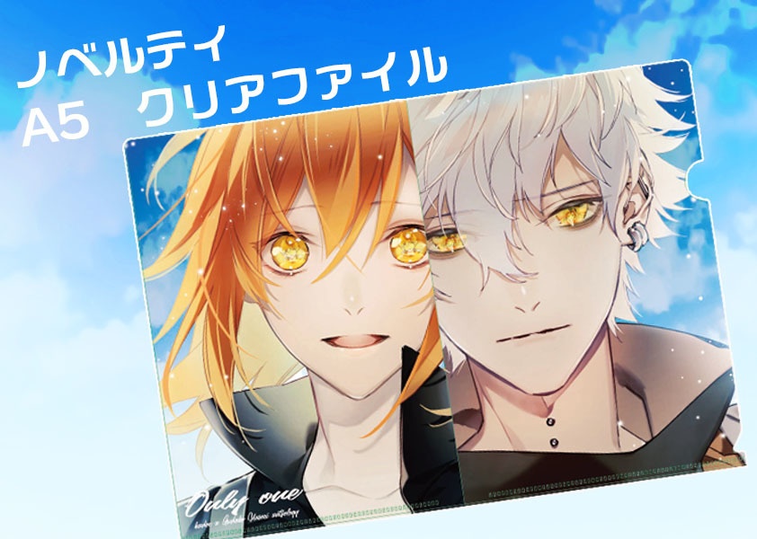 カドぐだ♀運命アンソロジー【Only one】