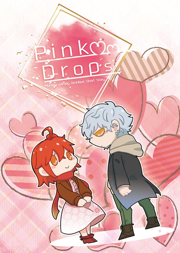 PinkDrops