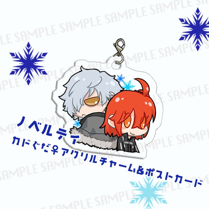 カドぐだ♀小説アンソロジー【SunnyPlace】