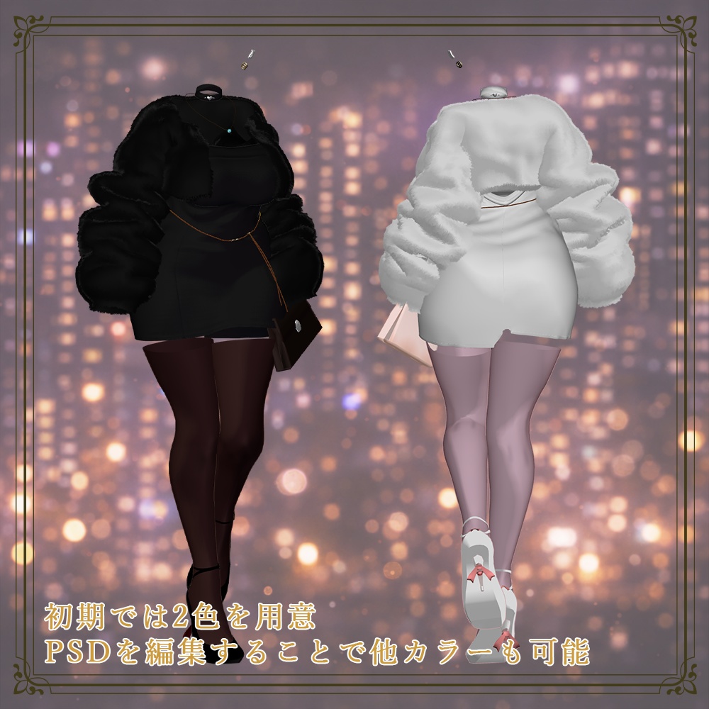 ミニドレス 対応:Milltina Shinano Ichigo