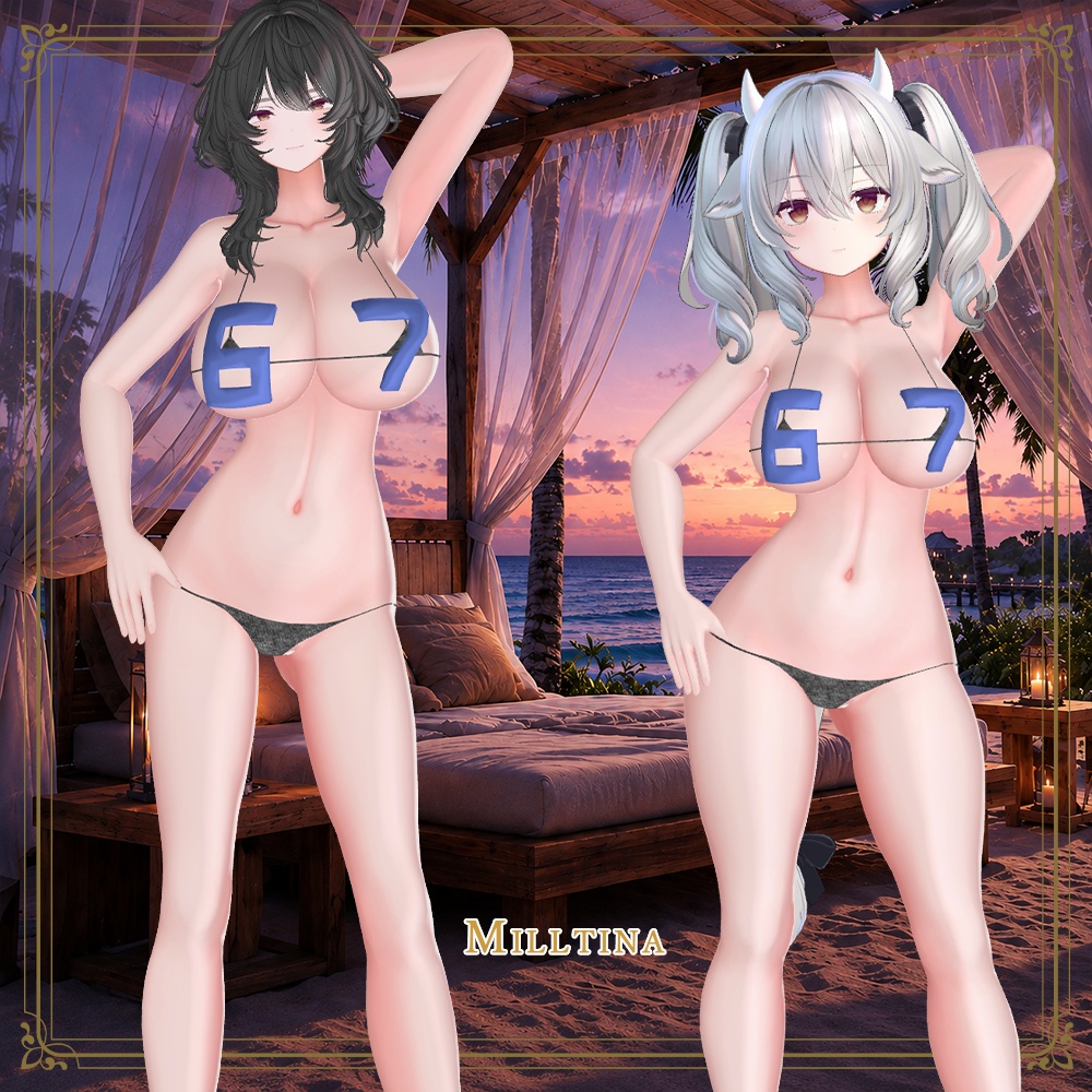67ビキニとギミック