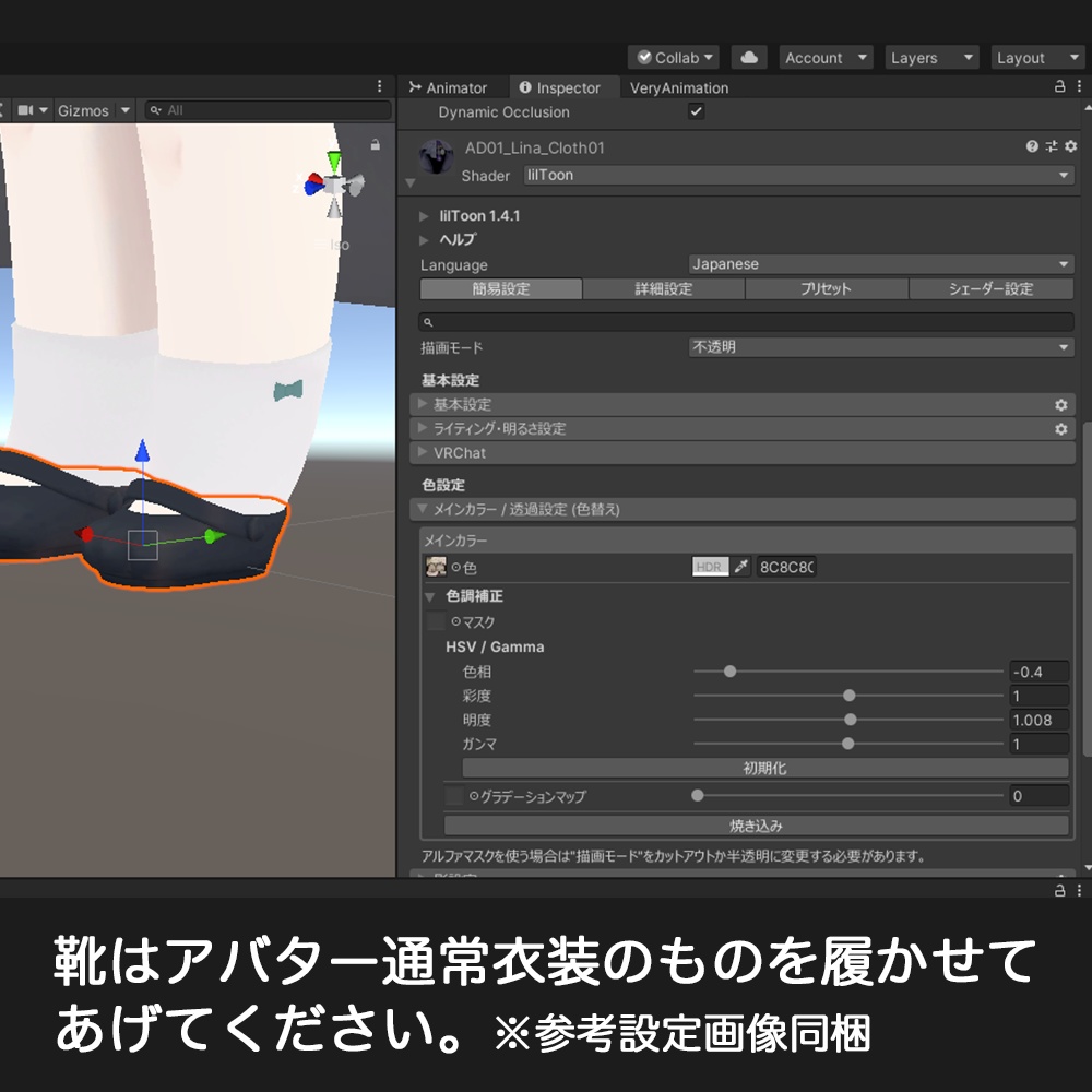クラシックメイド衣装【リナ-Lina-専用】