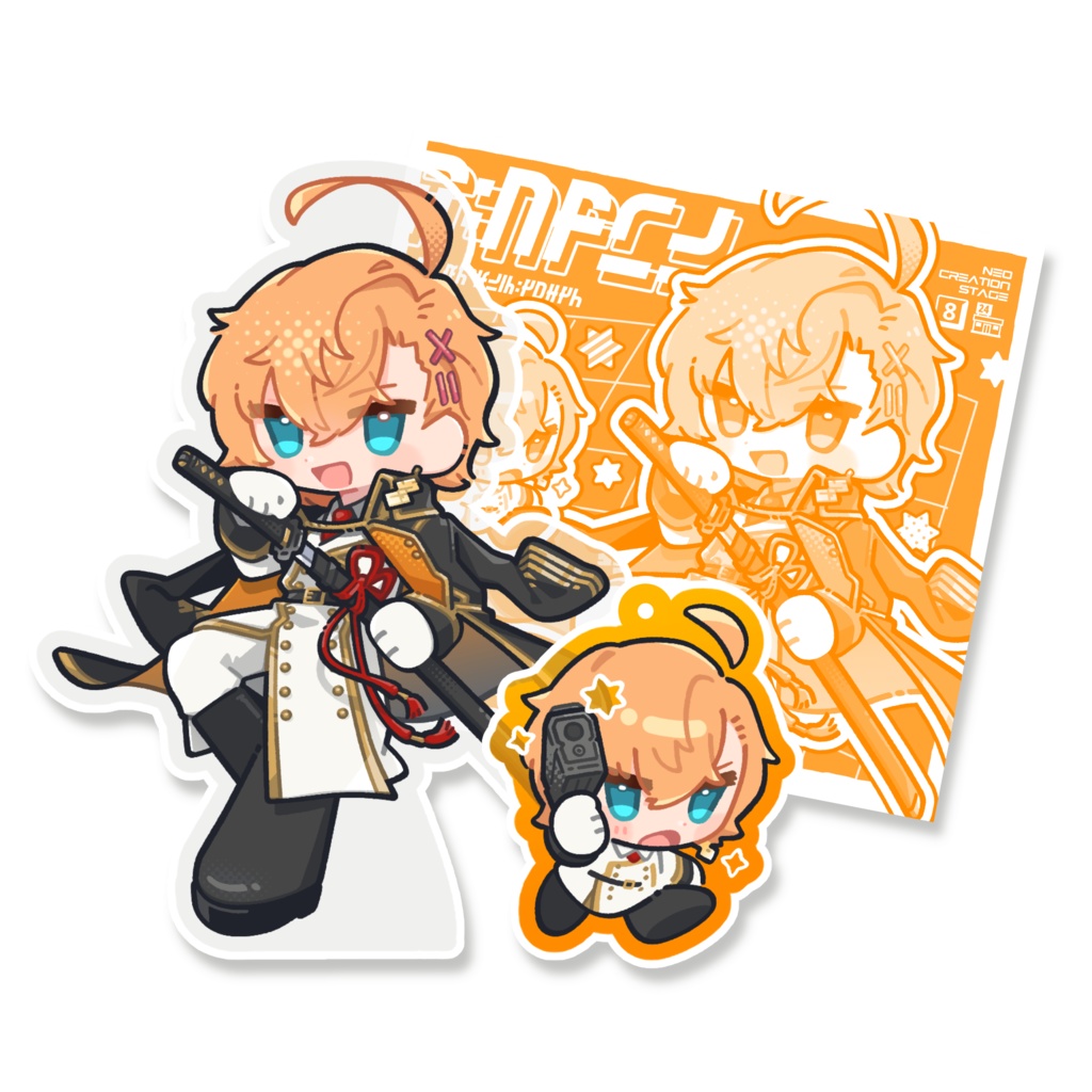 アクリルセット