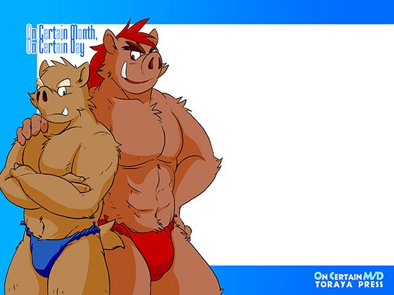 On Certain Month On Certain Day