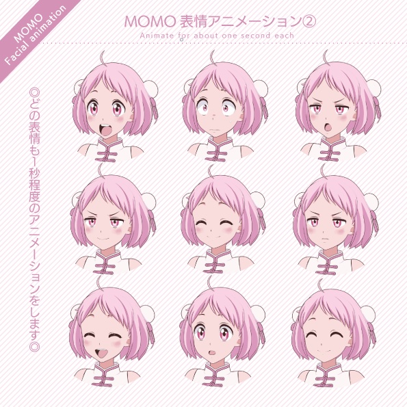 オリジナル3Dモデル『MOMO』