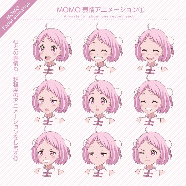 オリジナル3Dモデル『MOMO』