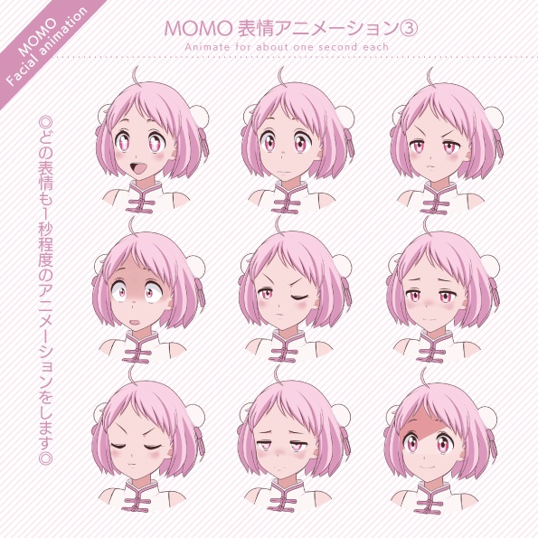 オリジナル3Dモデル『MOMO』