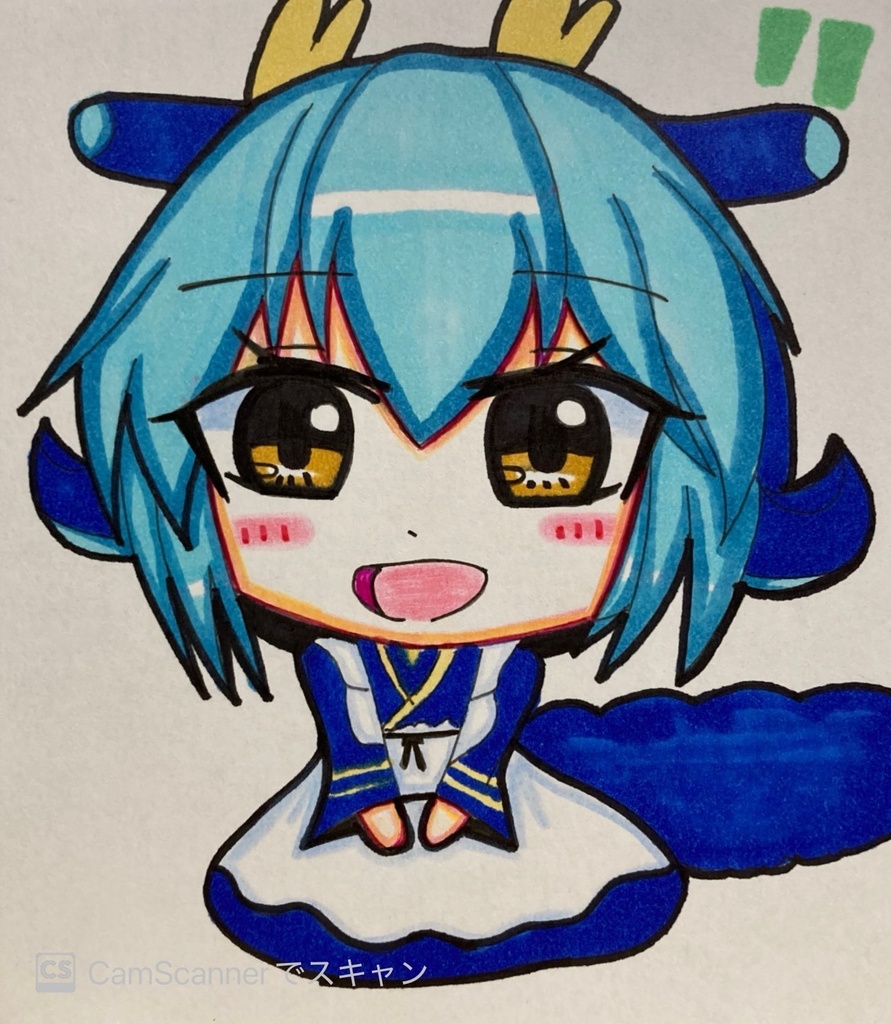 デフォルメラドリー