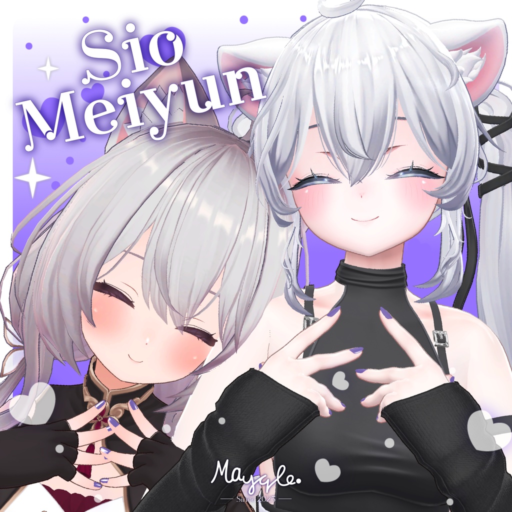 ∥ 17avatar対応 ∥ Neil_Mask. ∥ 無料/FREE ∥