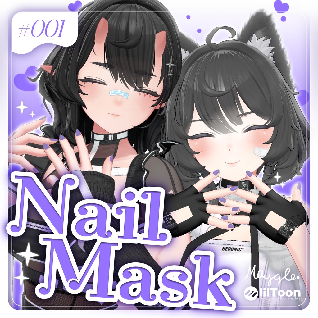 ∥ 15avatar対応 ∥ Neil_Mask. ∥ 無料/FREE ∥