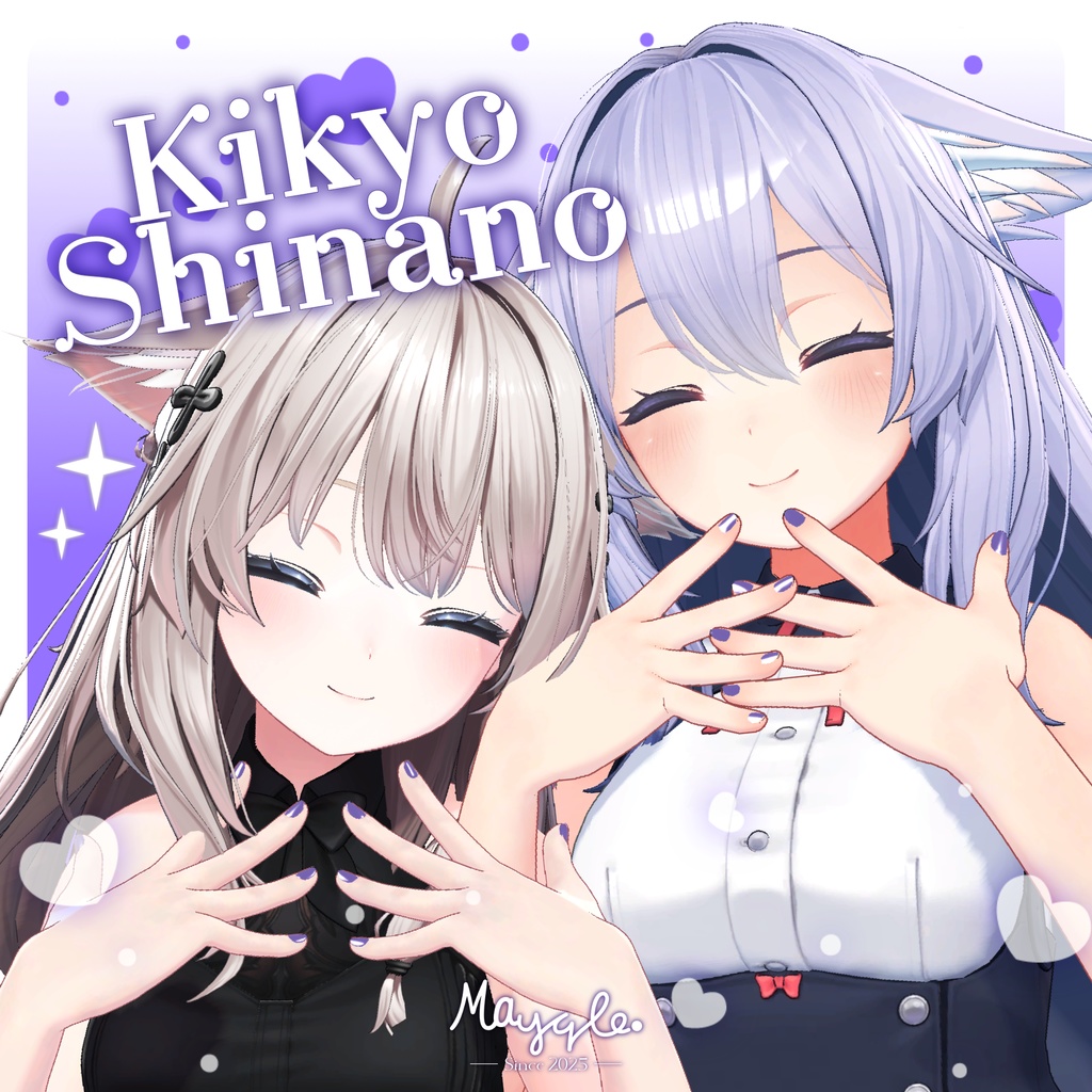 ∥ 17avatar対応 ∥ Neil_Mask. ∥ 無料/FREE ∥