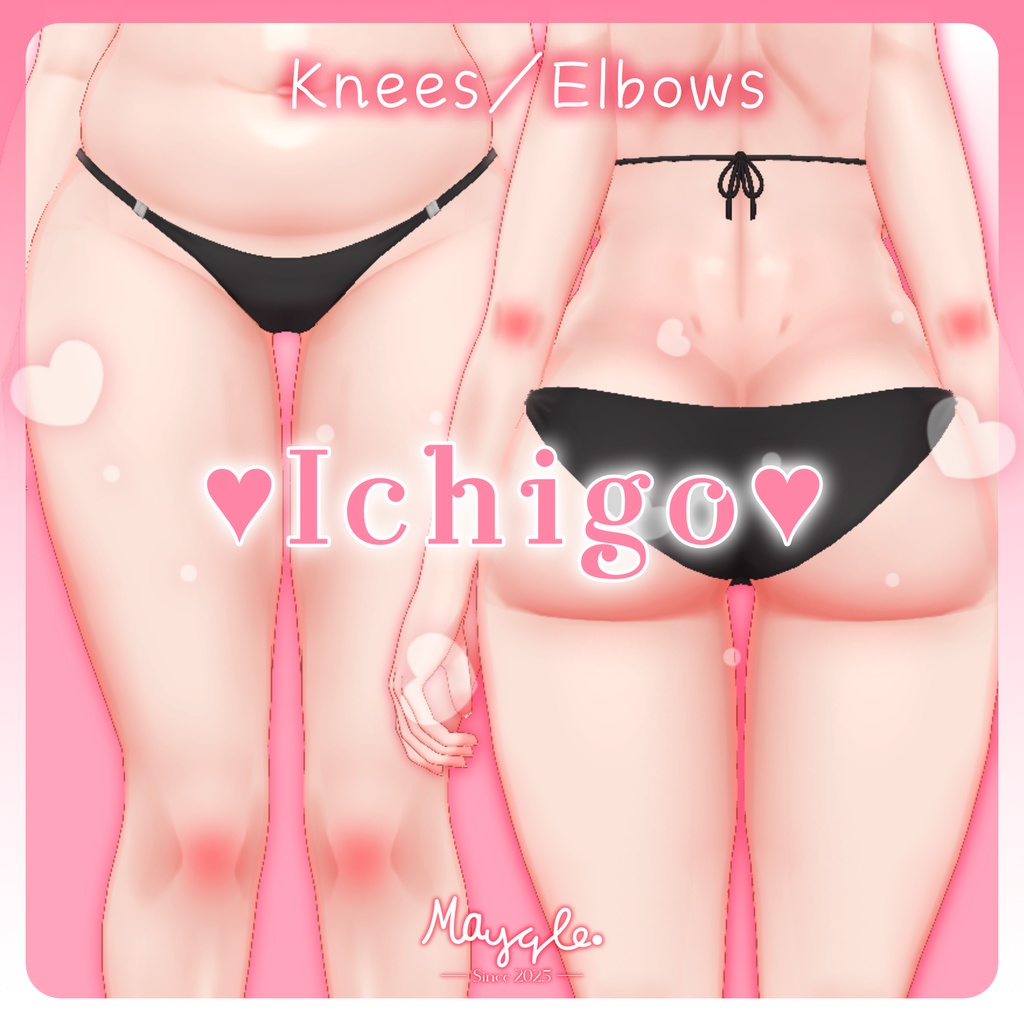 ∥ 3avatar対応 ∥ Body_Peach_Mask. ∥ Body Mask ∥