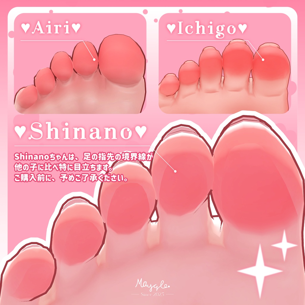 ∥ 3avatar対応 ∥ Body_Peach_Mask. ∥ Body Mask ∥