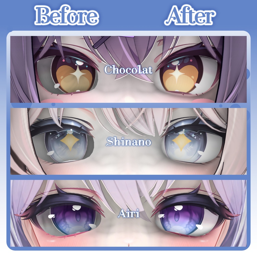 ✨本日限定無料DL✨∥ 11avatarセミ対応 ∥ 004_WhiteEye Brightener. AO対応 ∥ Bye-bye AO shadows! ∥
