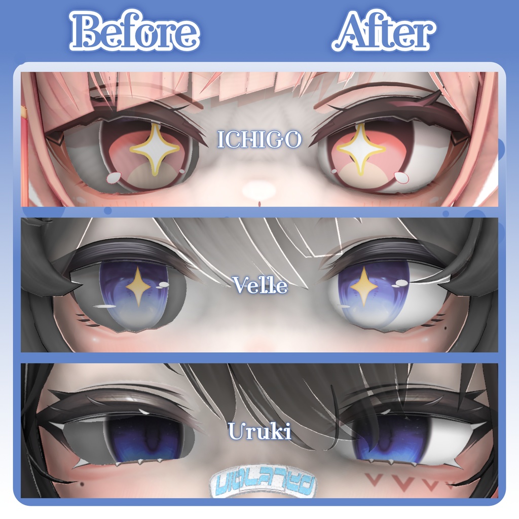 ✨本日限定無料DL✨∥ 11avatarセミ対応 ∥ 004_WhiteEye Brightener. AO対応 ∥ Bye-bye AO shadows! ∥