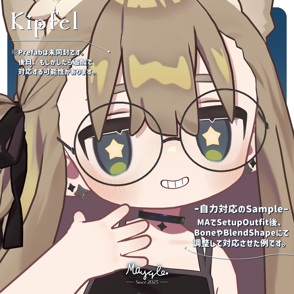 ∥ 10avatar セミ対応 ∥ LittleStar AccessorySet ∥ MA&PB設定済み ∥