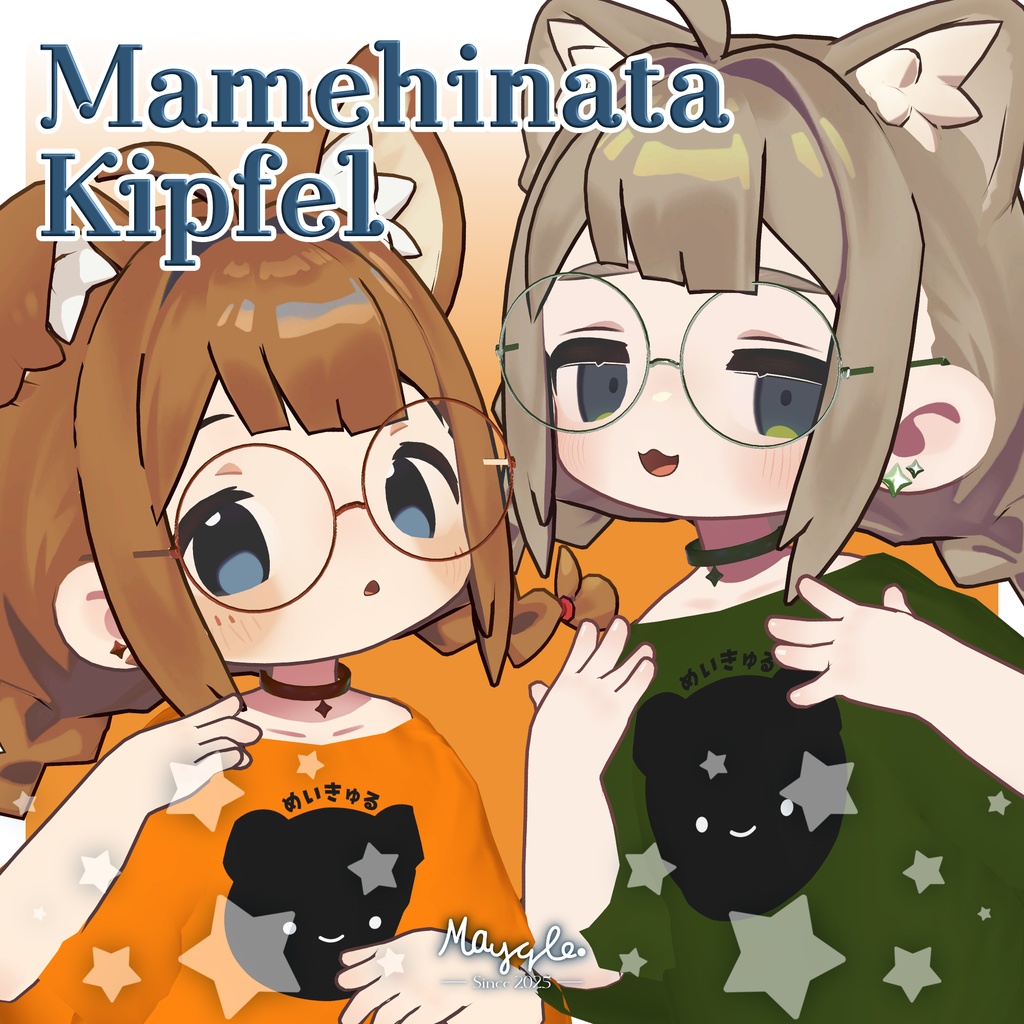 ∥ 13avatar セミ対応 ∥ LittleStar AccessorySet ∥ MA&PB設定済み ∥