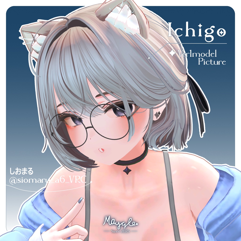 ∥ 16avatar セミ対応 ∥ LittleStar AccessorySet Ver2 ∥ MA&PB設定済み ∥