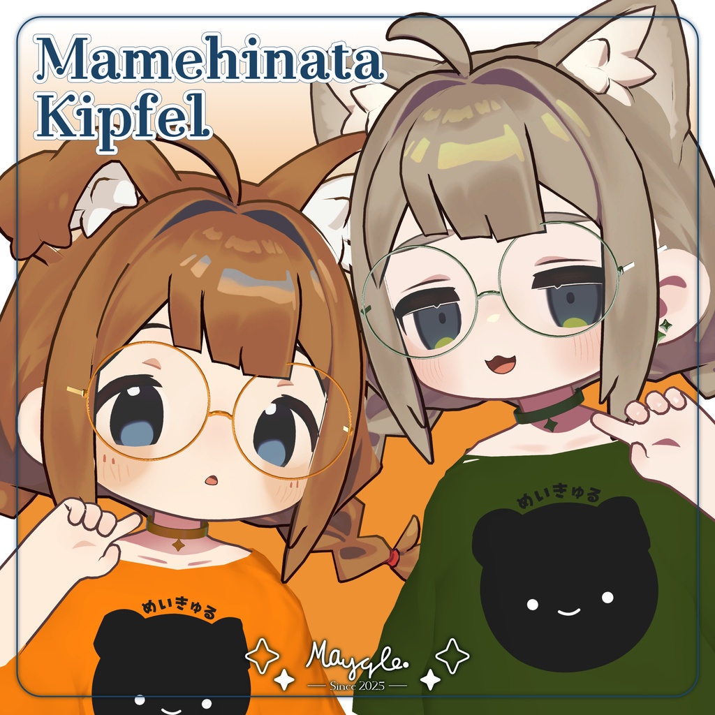 ∥ 16avatar セミ対応 ∥ LittleStar AccessorySet Ver2 ∥ MA&PB設定済み ∥