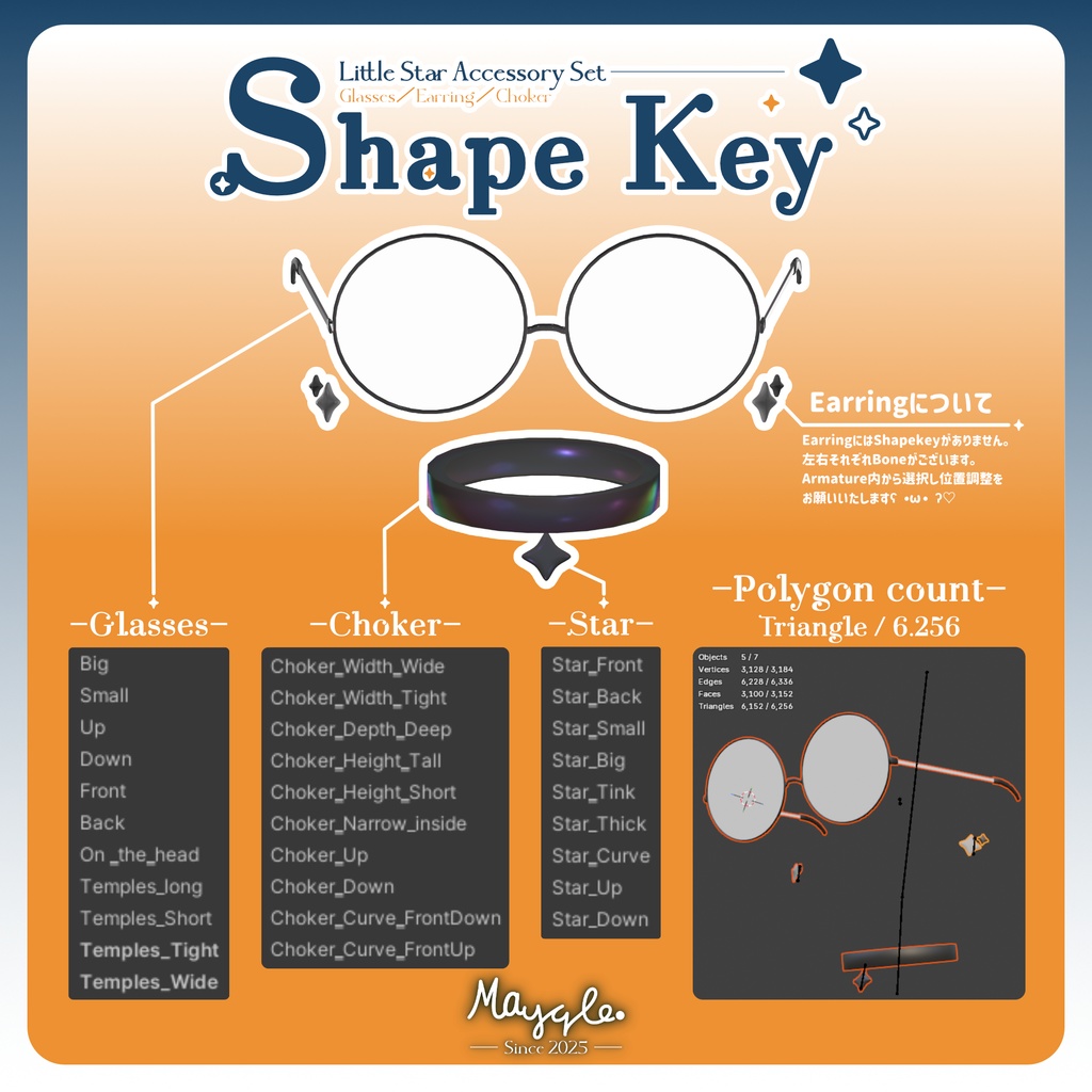 ∥ 10avatar セミ対応 ∥ LittleStar AccessorySet ∥ MA&PB設定済み ∥
