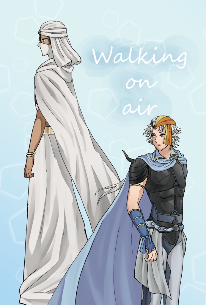 Walking on air
