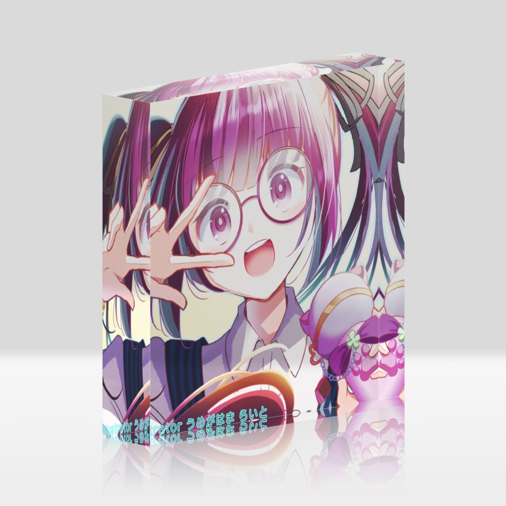 アクリルブロック 元気いっぱいキラキラ