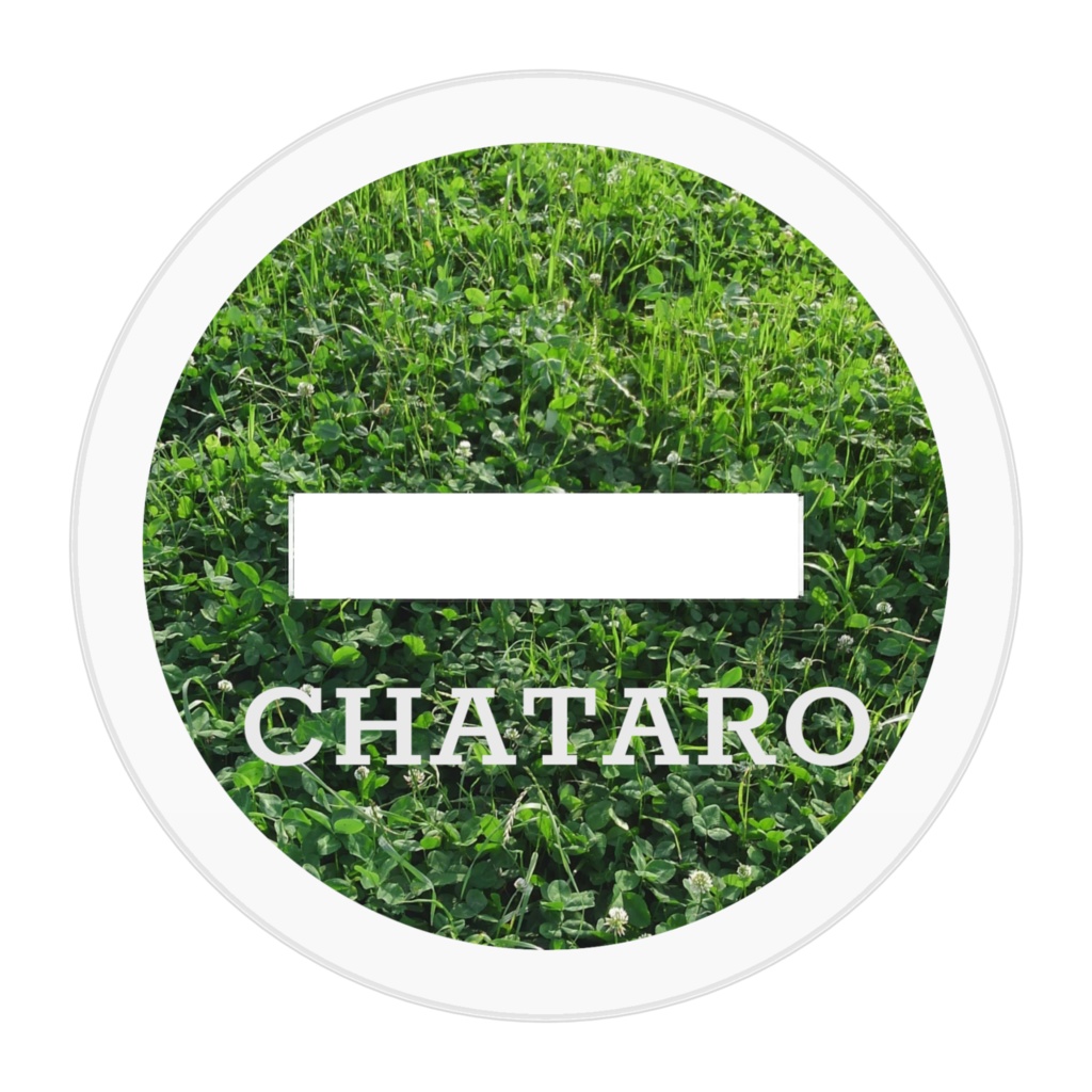 茶太郎アクスタ 正面 5x5cm