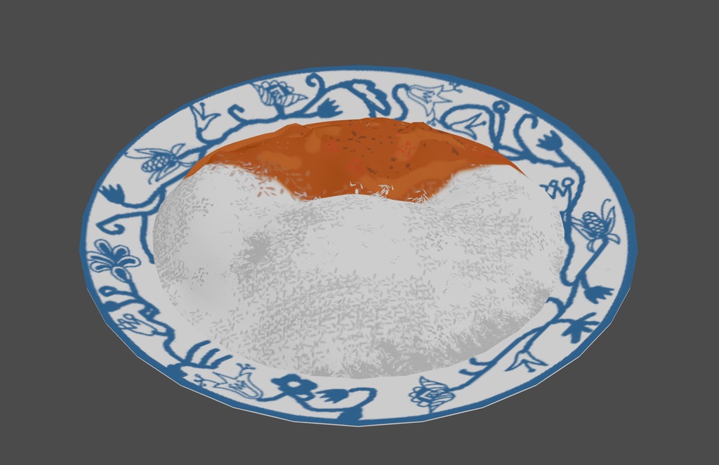 Curry Rice - カレーライス