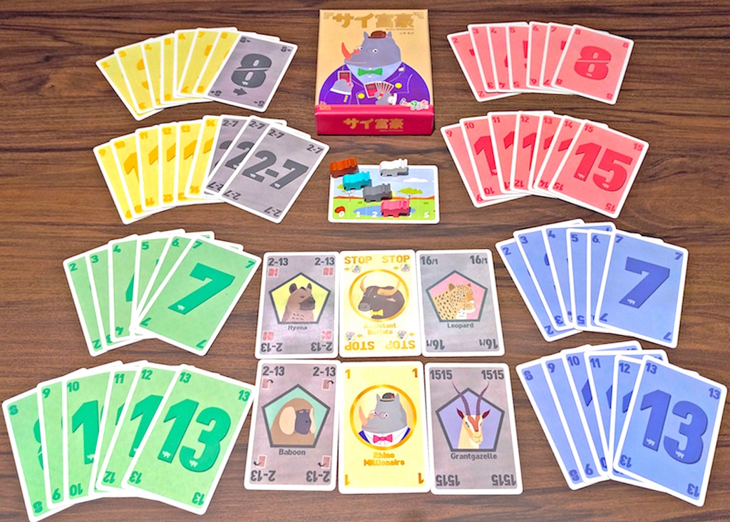 サイ富豪 【ボードゲーム セレクション2020 BOARDGAME LAB!DDT賞】