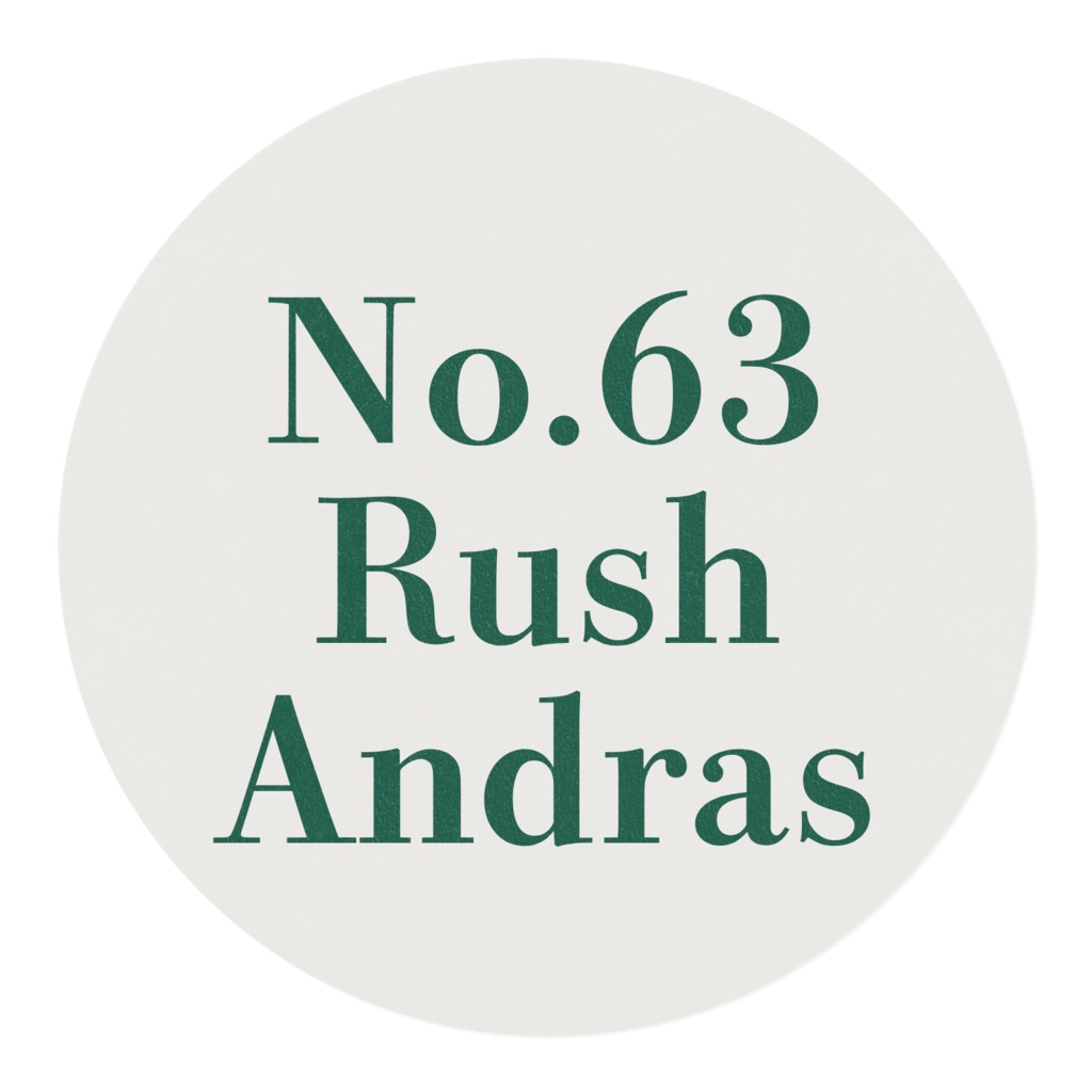 略ドラスのマステ