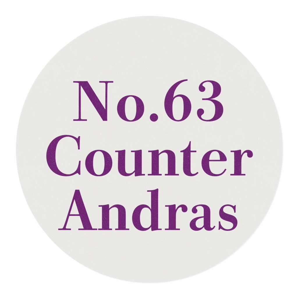 略ドラスのマステ