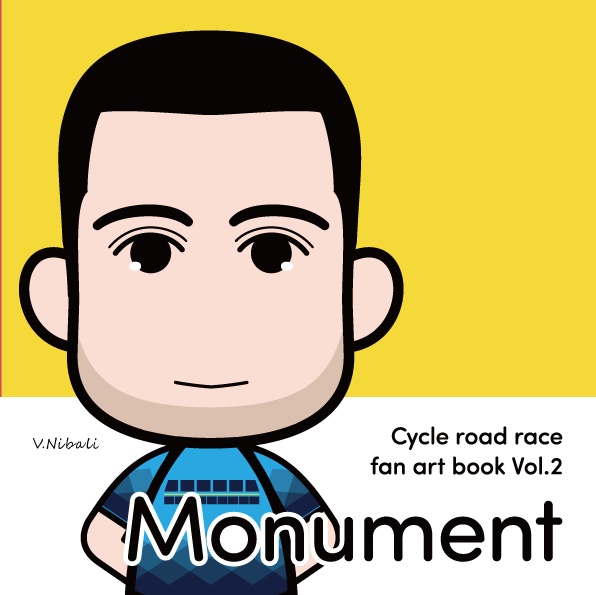 Monument　～Cycle road race fan art book Vol.2～