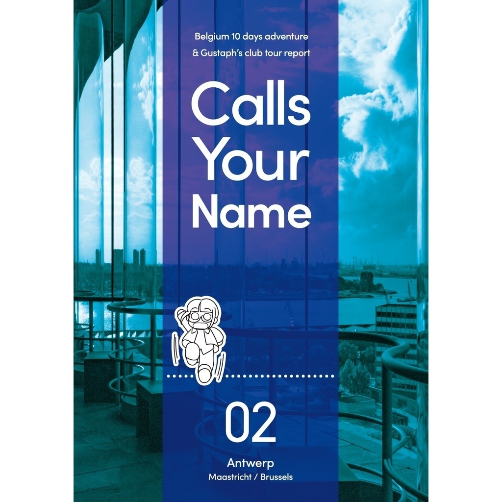 【PDF版】Calls Your Name 02