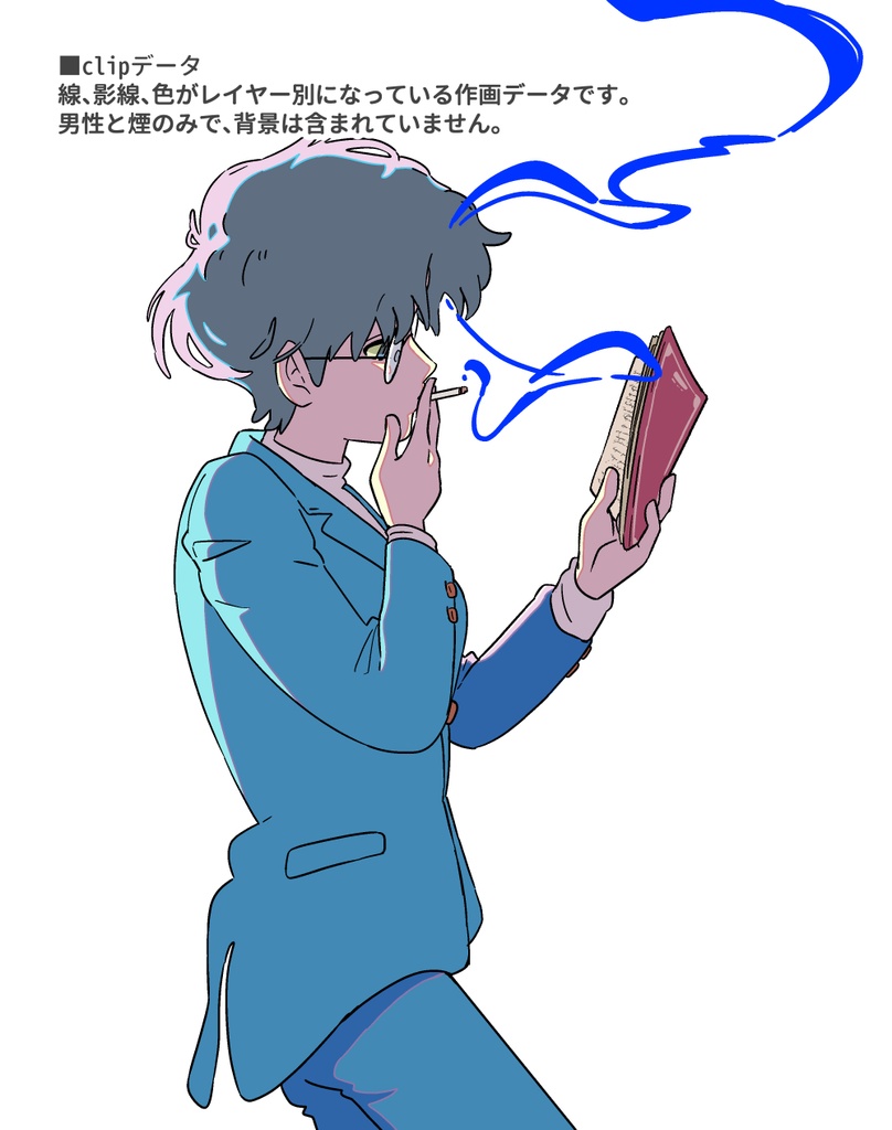 clipデータ+メイキングPDF【恋人待ち】