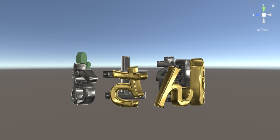 おさんぽ騎士ヘイロー