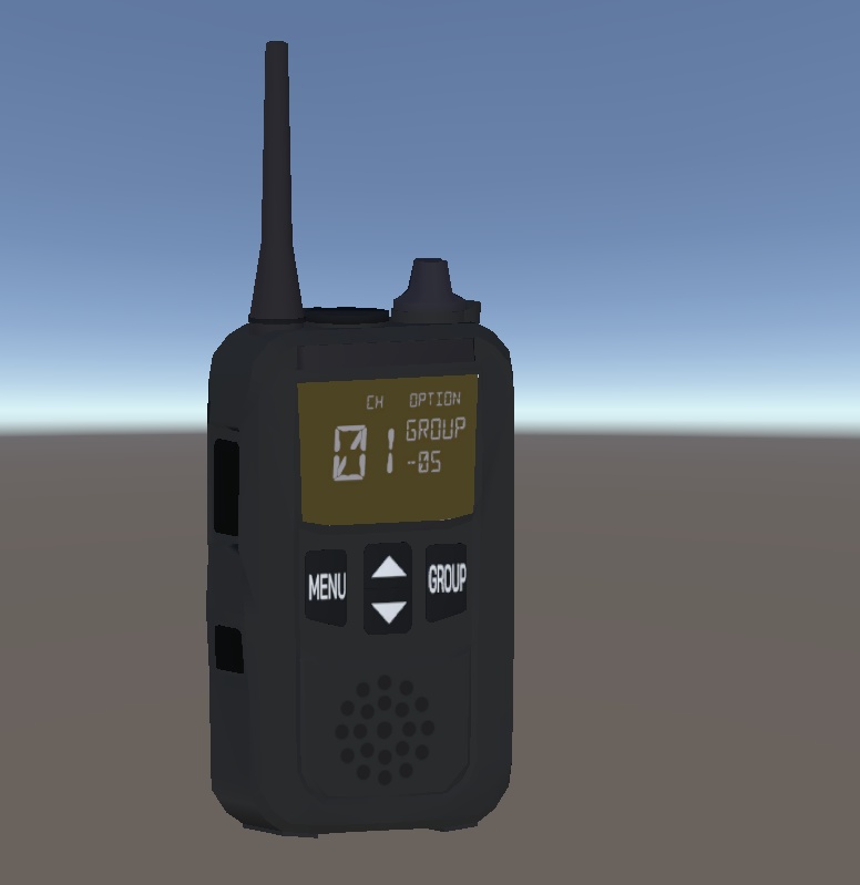 トランシーバー