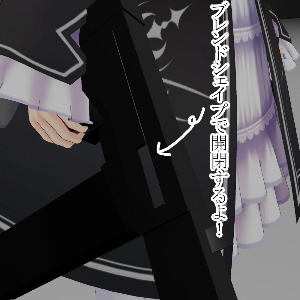 【vrchat】マシンガン/徹甲アサルトライフル/軽量型マシンガン「ARK-A」/IMR INDUSTRY武器