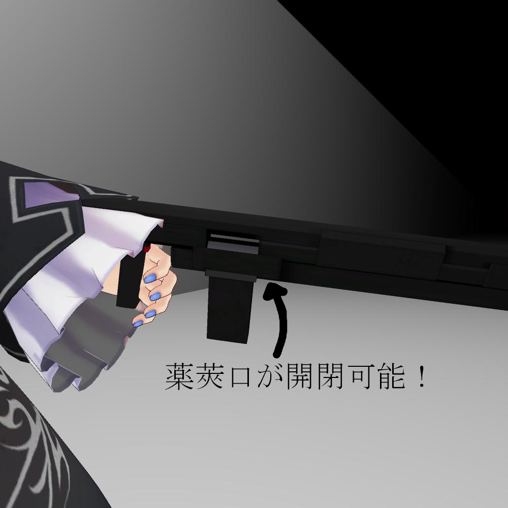 【vrchat】マシンガン/粒子アサルトライフル/軽量型マシンガン「ARK-01」/IMR INDUSTRY武器