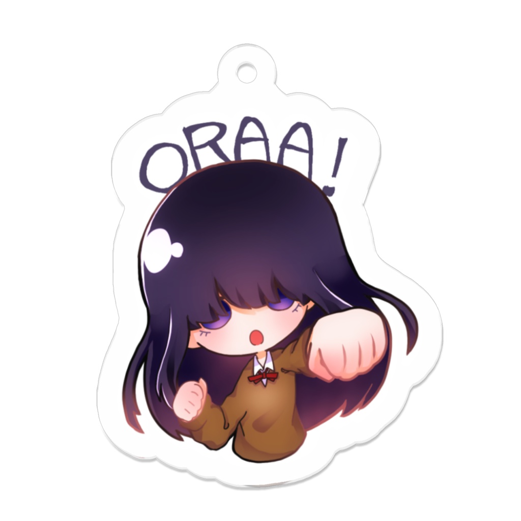 いきりわち　アクリルキーホルダー