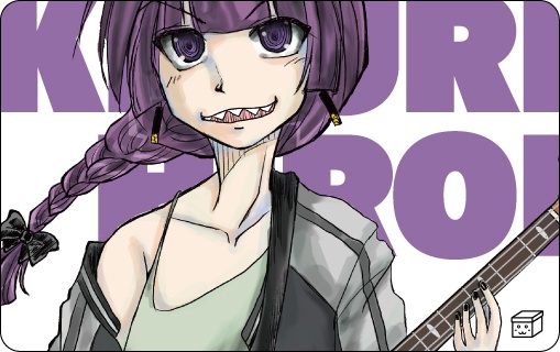 廣井さん耐水ステッカー