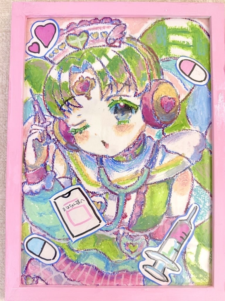 プリパラナースファルル