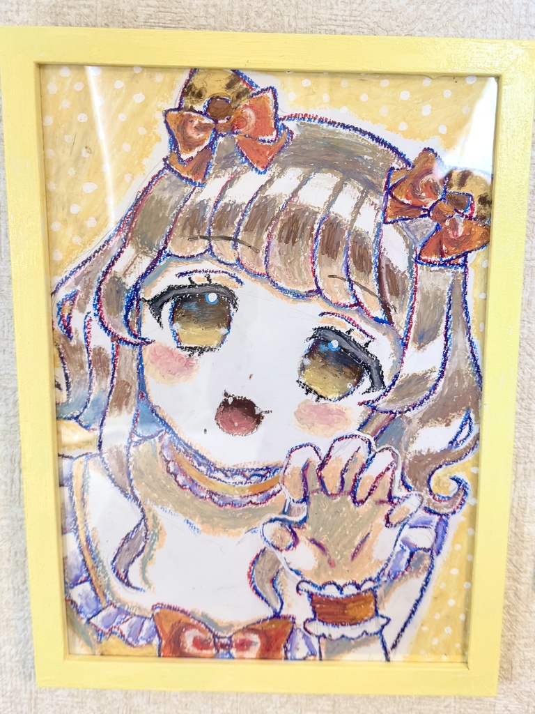 ペッパー