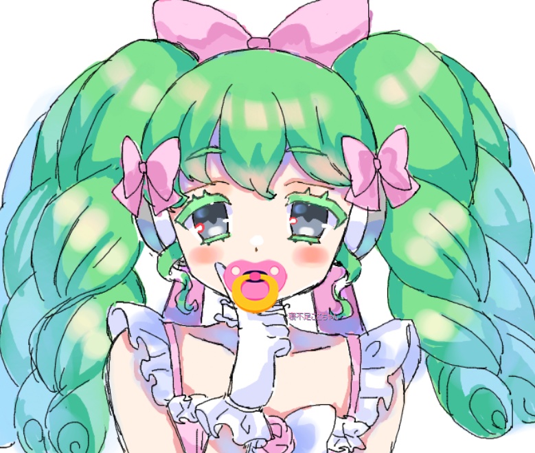 りさん専用